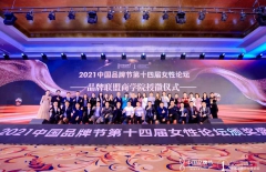 北京做網(wǎng)站公司、高端網(wǎng)站建設(shè)、高端品牌網(wǎng)站建設(shè)、北京網(wǎng)站設(shè)計公司