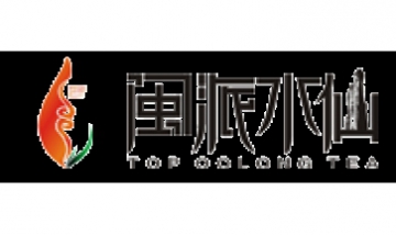 閩派水仙茶超市全景圖