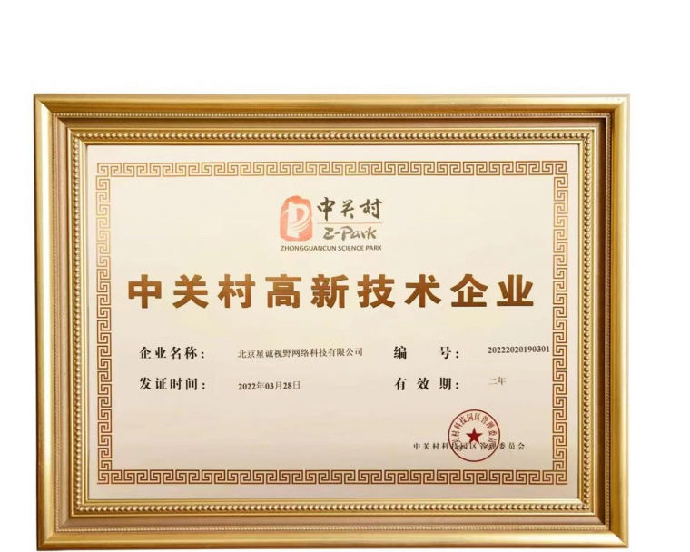 響應(yīng)式網(wǎng)站建設(shè)、響應(yīng)式設(shè)計、響應(yīng)式優(yōu)點