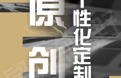 PHP建站、PHP建站、網(wǎng)站開發(fā)語言、網(wǎng)頁開發(fā)語言
