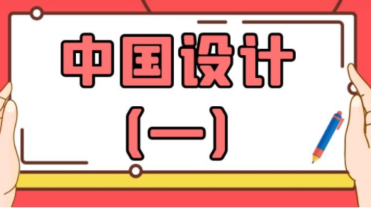 北京網(wǎng)站建設(shè)、北京網(wǎng)站建設(shè)公司
