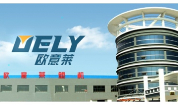 寧波歐意萊機(jī)械制造有限公司全景...