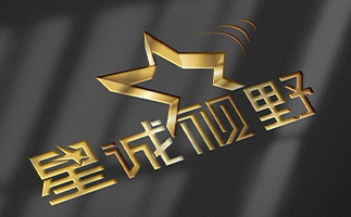 電商網(wǎng)頁設(shè)計(jì)、電商平臺(tái)、 電商、拼多多