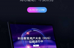 集團網(wǎng)站建設(shè)、響應(yīng)式網(wǎng)站建設(shè)、定制型網(wǎng)站建設(shè)