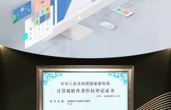 app定制開發(fā)、APP開發(fā)公司 、原生APP開發(fā)