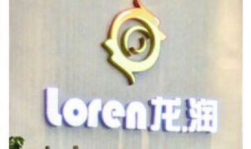 天津市新東方龍潤(rùn)家俱制造有限公...