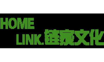 上海潤圖展示設(shè)計(jì)有限公司全景圖