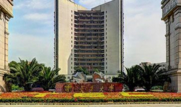 西南交通大學(xué)全景圖