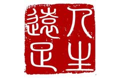 教育網(wǎng)站設(shè)計、游學(xué)網(wǎng)站建設(shè)、北京教育網(wǎng)站建設(shè)公司、專業(yè)網(wǎng)站制作公司