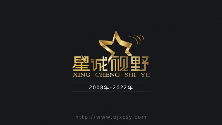 小程序開(kāi)發(fā)公司、微信小程序開(kāi)發(fā)、H5頁(yè)面開(kāi)發(fā)、H5頁(yè)面制作、H5頁(yè)面設(shè)計(jì)