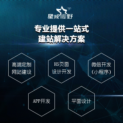 網(wǎng)站上線、網(wǎng)站問題、網(wǎng)站維護(hù)升級、網(wǎng)站維護(hù)