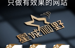 響應(yīng)式網(wǎng)站制作、響應(yīng)式網(wǎng)站、響應(yīng)式網(wǎng)站建設(shè)