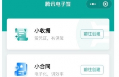 微信小程序開發(fā)、小程序開發(fā)公司、微信公眾號開發(fā)、微信小程序開發(fā)