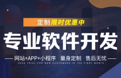 高端網(wǎng)站建設(shè)、高端品牌網(wǎng)站建設(shè)、教育類網(wǎng)站建設(shè)、北京網(wǎng)站設(shè)計公司