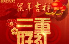 北京網(wǎng)站建設(shè)、高端網(wǎng)站建設(shè)、北京做網(wǎng)站、星誠視野