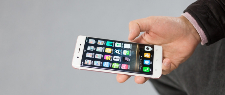 原生APP開發(fā)、北京APP開發(fā)公司、手機(jī)應(yīng)用開發(fā)