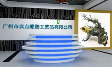 廣州市典點雕塑工藝品有限公司全...