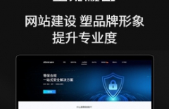 搜索引擎優(yōu)化、百度優(yōu)化、關(guān)鍵詞優(yōu)化、網(wǎng)站站內(nèi)優(yōu)化