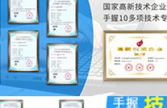 網(wǎng)站SEO、SEO優(yōu)化、SEO優(yōu)化師、SEO外包公司