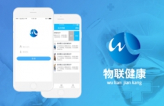 APP開發(fā)公司 、原生APP開發(fā)、北京APP開發(fā)公司