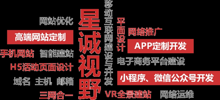 短視頻營銷、新媒體營銷、新媒體運營、新媒體推廣