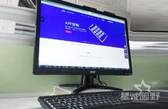 微信公眾號開發(fā)、企業(yè)微信