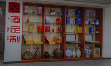 江蘇乾天酒業(yè)有限公司全景圖