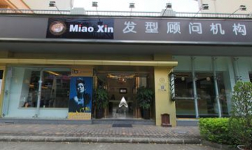 廣州市天河區(qū)卡斯發(fā)型全景圖