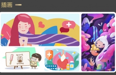 北京網(wǎng)站設(shè)計(jì)、北京網(wǎng)頁(yè)設(shè)計(jì)公司、北京網(wǎng)絡(luò)公司、星誠(chéng)視野、北京專業(yè)網(wǎng)頁(yè)設(shè)計(jì)