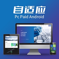 流量至上、內(nèi)容為王