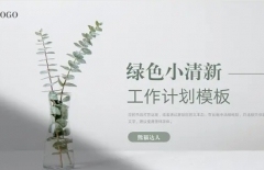 北京網(wǎng)站建設、北京網(wǎng)站建設公司