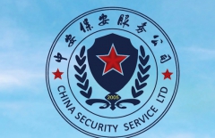 北京網(wǎng)站制作、北京做網(wǎng)站、高端網(wǎng)站建設(shè)、星誠(chéng)視野