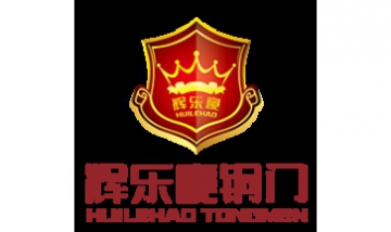 北京輝樂豪商貿有限公司全景圖