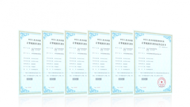 北京網(wǎng)站建設、北京網(wǎng)站建設公司哪家好、星誠視野