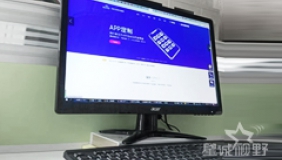 開發(fā)APP找外包公司開發(fā)有哪些優(yōu)勢(shì)?