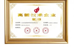 小程序開發(fā)的公司、微信小程序開發(fā)、