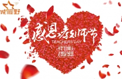 北京網(wǎng)站制作公司、北京網(wǎng)站制作、北京做網(wǎng)站