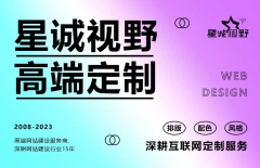 LOGO設(shè)計、設(shè)計原則、設(shè)計溝通技巧、VI設(shè)計