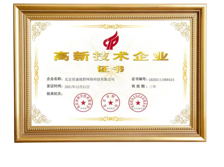 短視頻營(yíng)銷、短視頻推廣、抖音短視頻