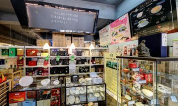 邢臺市石豐寧茶館服務有限公司全...