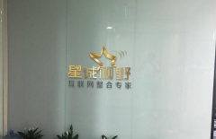 軟件開發(fā)、計算機軟件著作權(quán)、軟件外包、軟件著作權(quán)登記證書