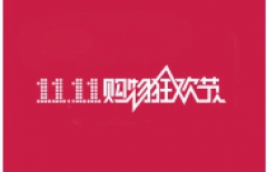 北京網(wǎng)站建設(shè)、北京網(wǎng)站制作公司、北京做網(wǎng)站