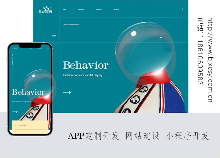 域名、網(wǎng)站域名、SSL證書