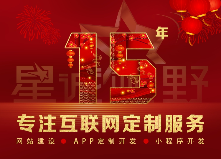 網(wǎng)站維護(hù)、北京網(wǎng)站維護(hù)公司、網(wǎng)站維護(hù)費(fèi)用