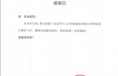 口碑營銷、北京做網(wǎng)站公司、北京做網(wǎng)站