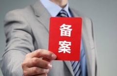 北京網(wǎng)站制作公司、北京網(wǎng)站制作、北京網(wǎng)站設(shè)計、北京網(wǎng)站開發(fā)