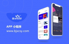 北京網(wǎng)站建設(shè)、北京網(wǎng)站建設(shè)公司、高端網(wǎng)站建設(shè)