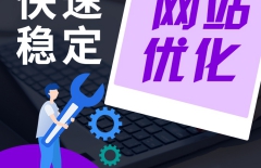 北京網(wǎng)站建設公司、北京網(wǎng)站建設價格、、網(wǎng)站建設常見問題