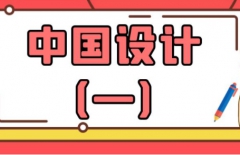 北京網(wǎng)站建設(shè)、北京網(wǎng)站建設(shè)公司