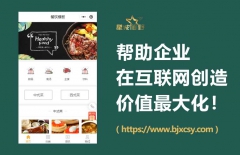 智能AI、AI技術(shù)、交互式網(wǎng)站建設(shè)